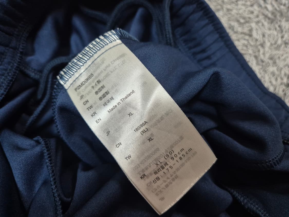 미즈노 남성 트랙팬츠 XL(90) 상품이미지7