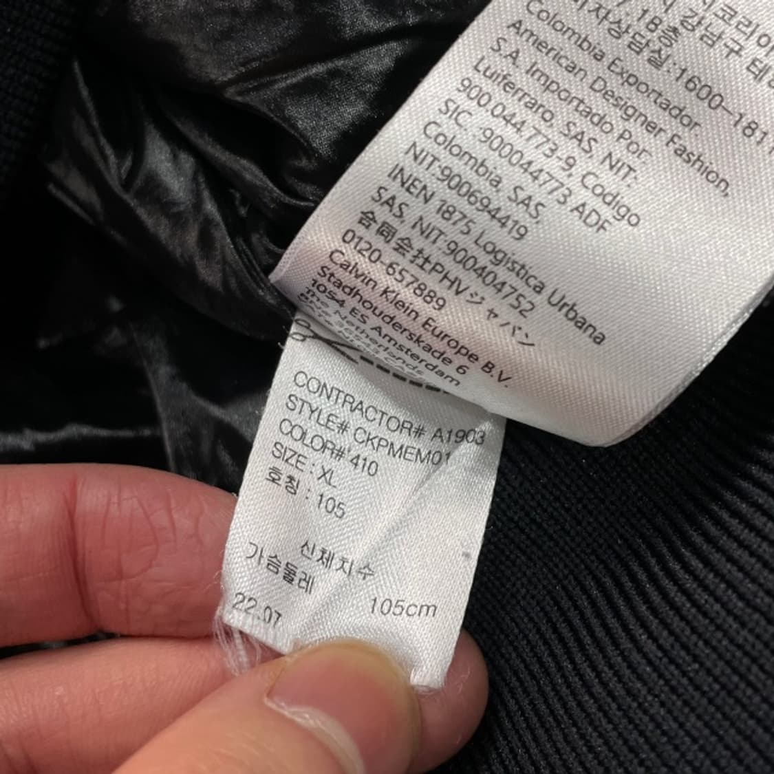 105 캘빈클라인 MA-1 봄버 자켓  상품이미지6