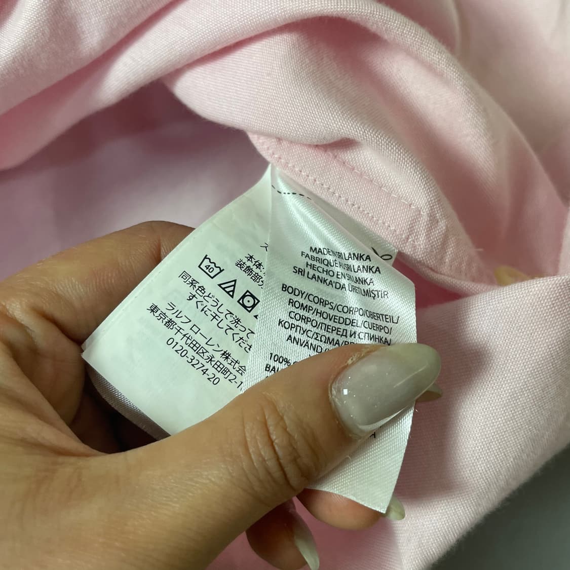 폴로랄프로렌 클래식핏 베이비핑크 코튼 셔츠 S 상품이미지6
