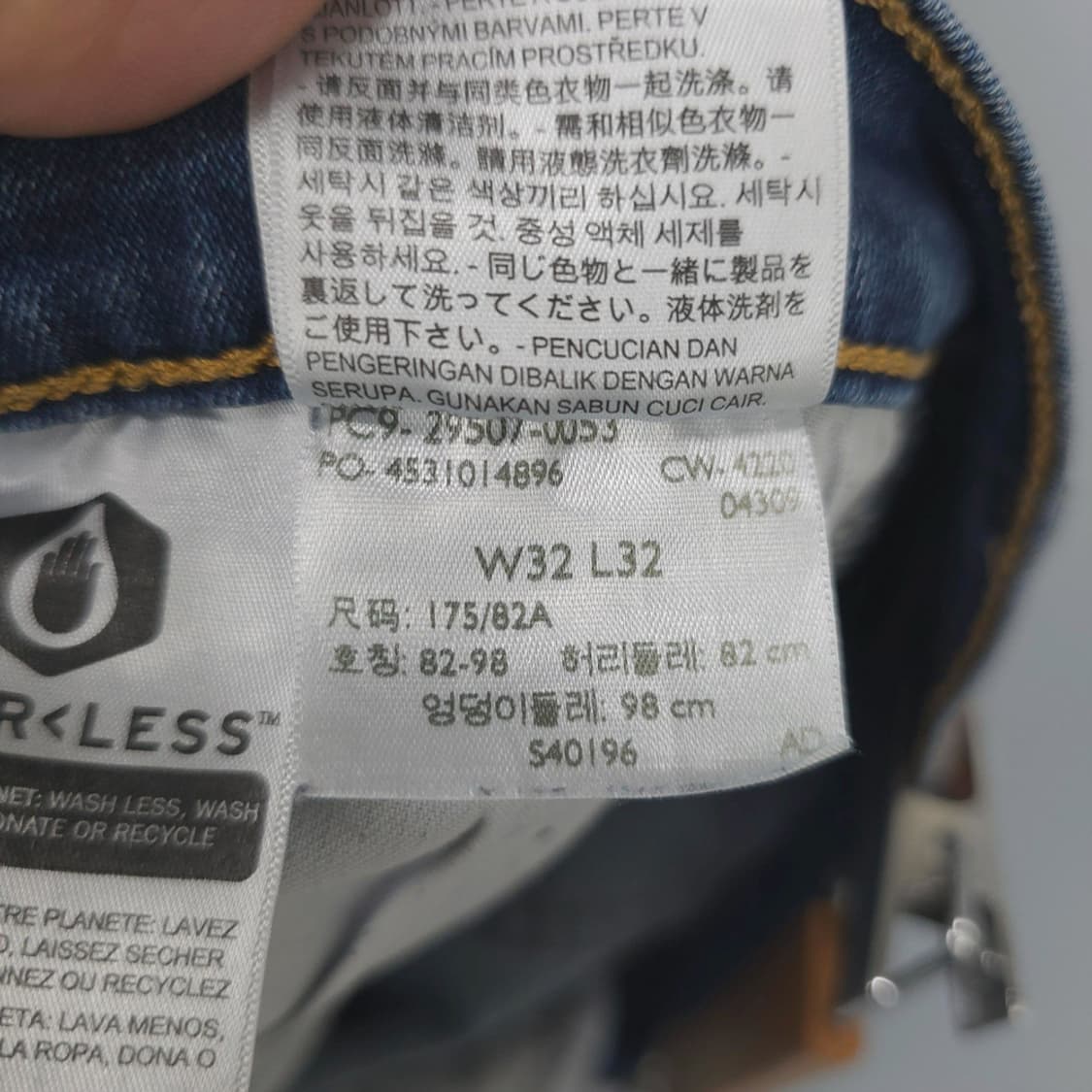 리바이스 Levi's 컷오프 7부 크롭진 W32 L32 상품이미지8