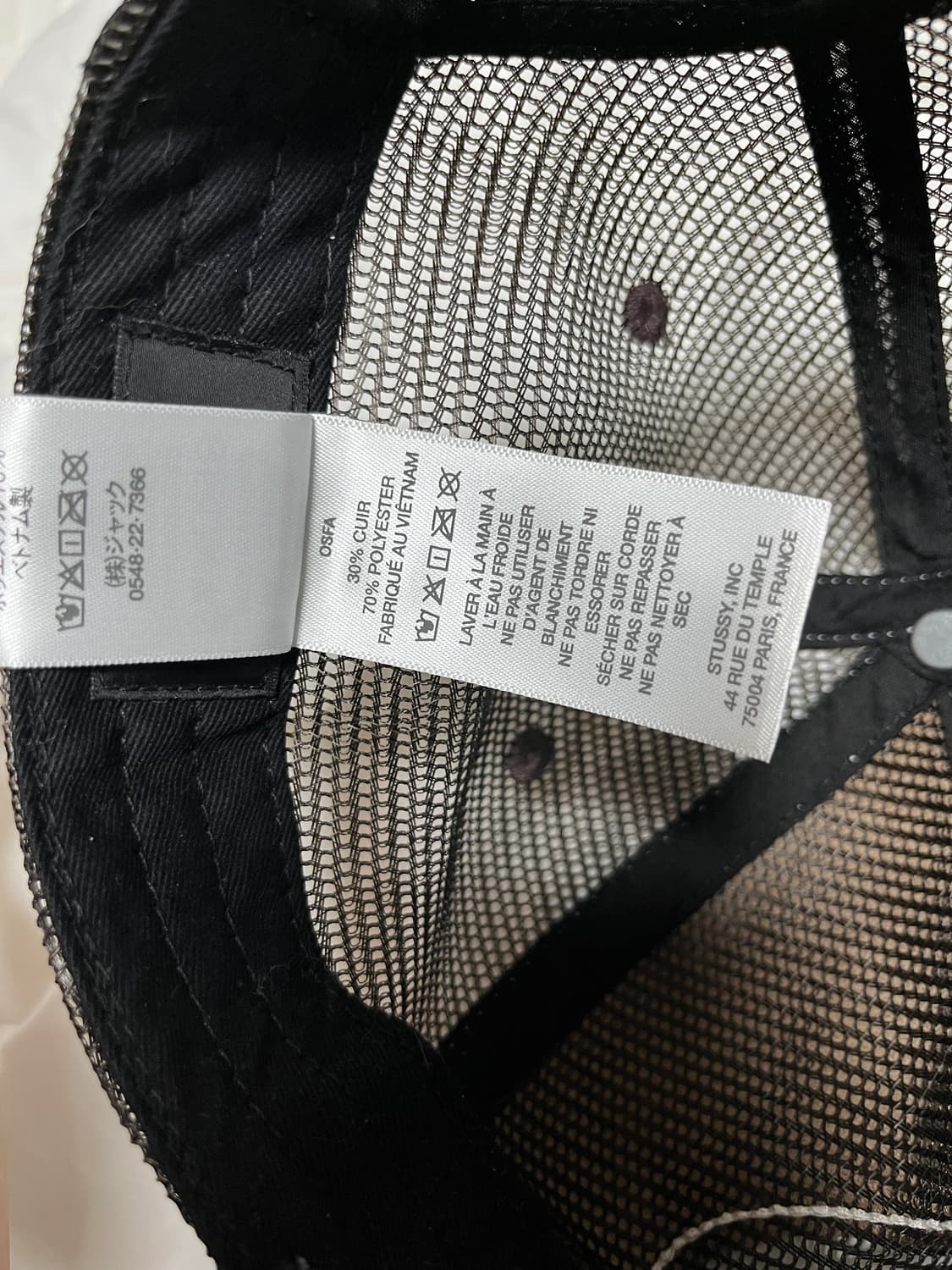 스투시 로우프로 트러커캡 브라운 상품이미지4