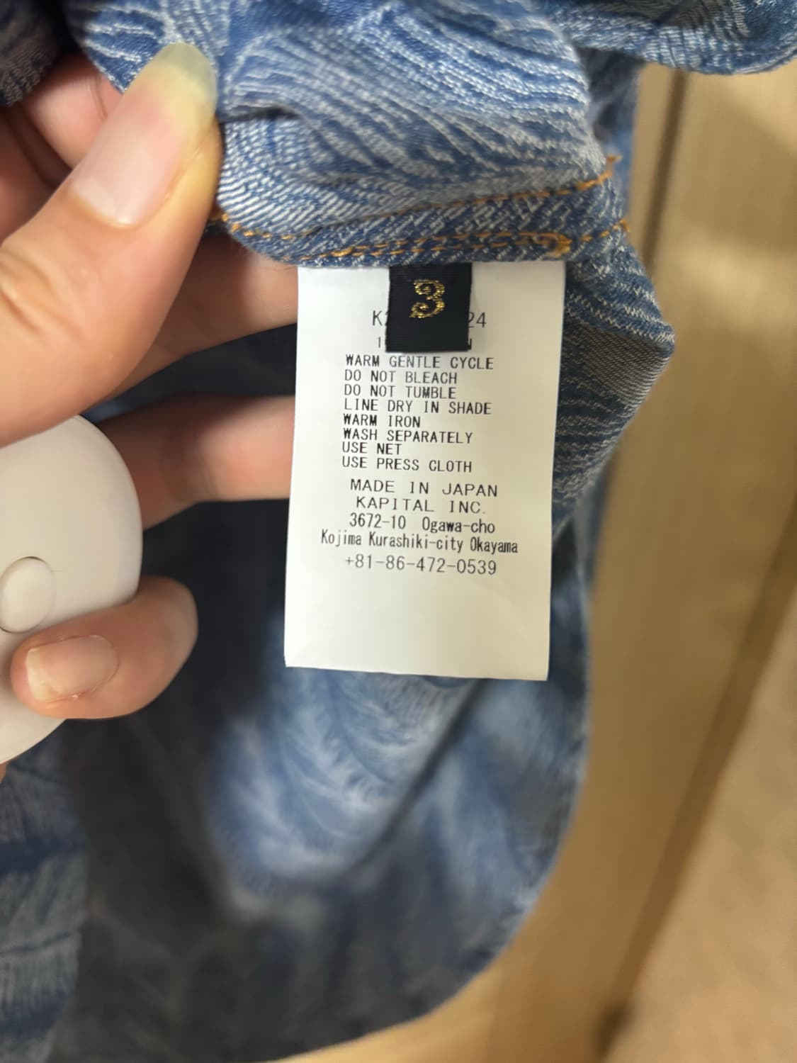 캐피탈 웨스턴 셔츠  상품이미지8