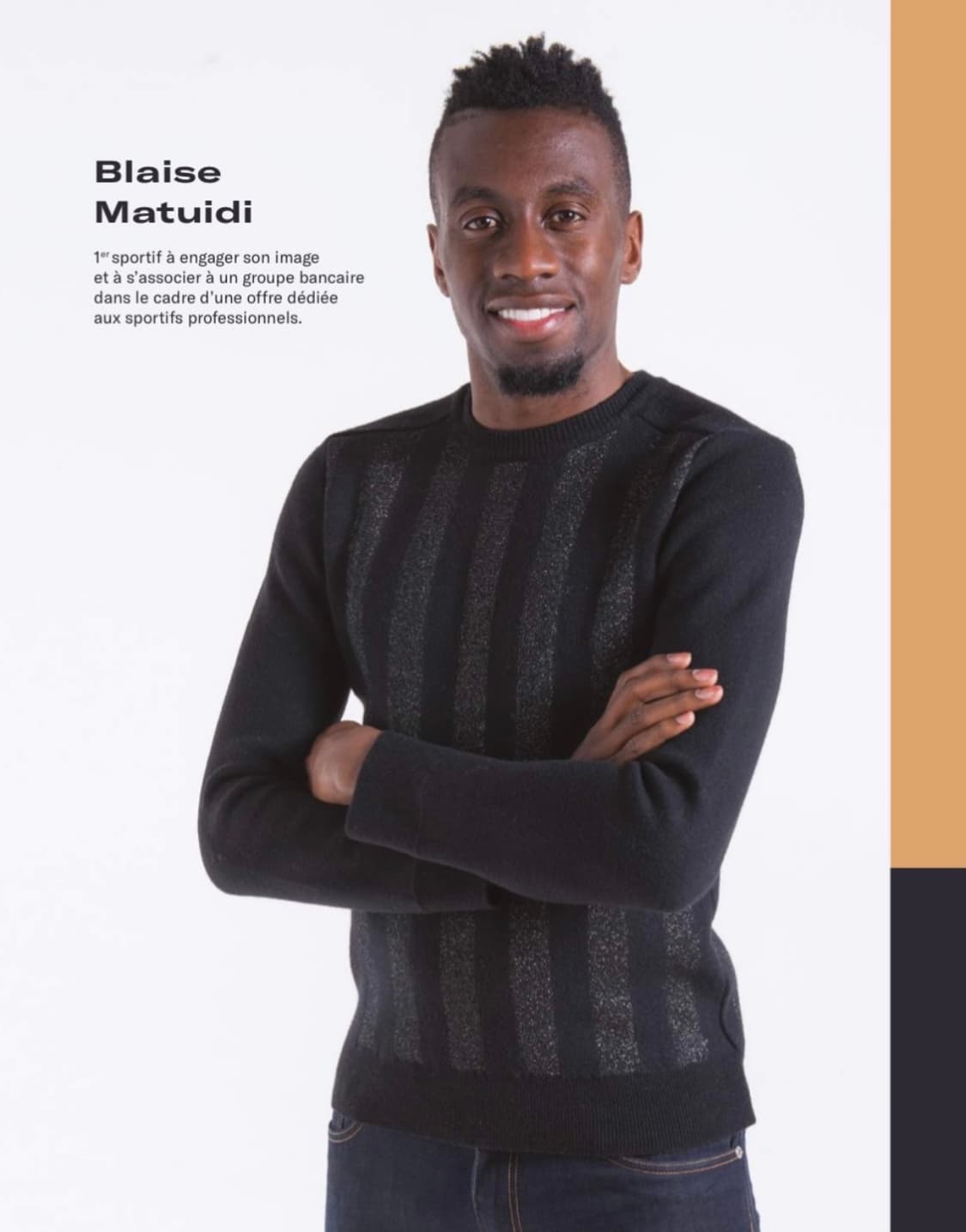 발망 스트라이프 니트 L 상품이미지1