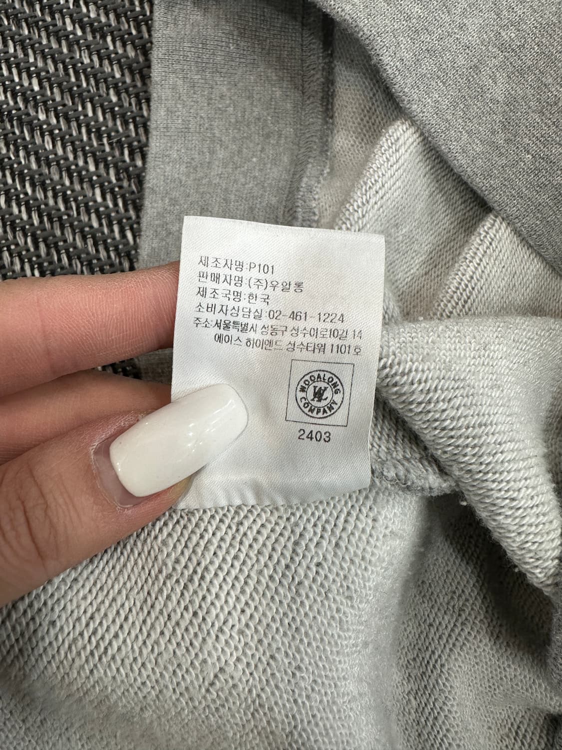 우알롱 후드집업 그레이 상품이미지5