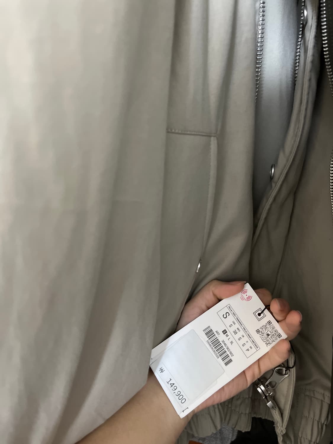 자라 봄버자켓 상품이미지2