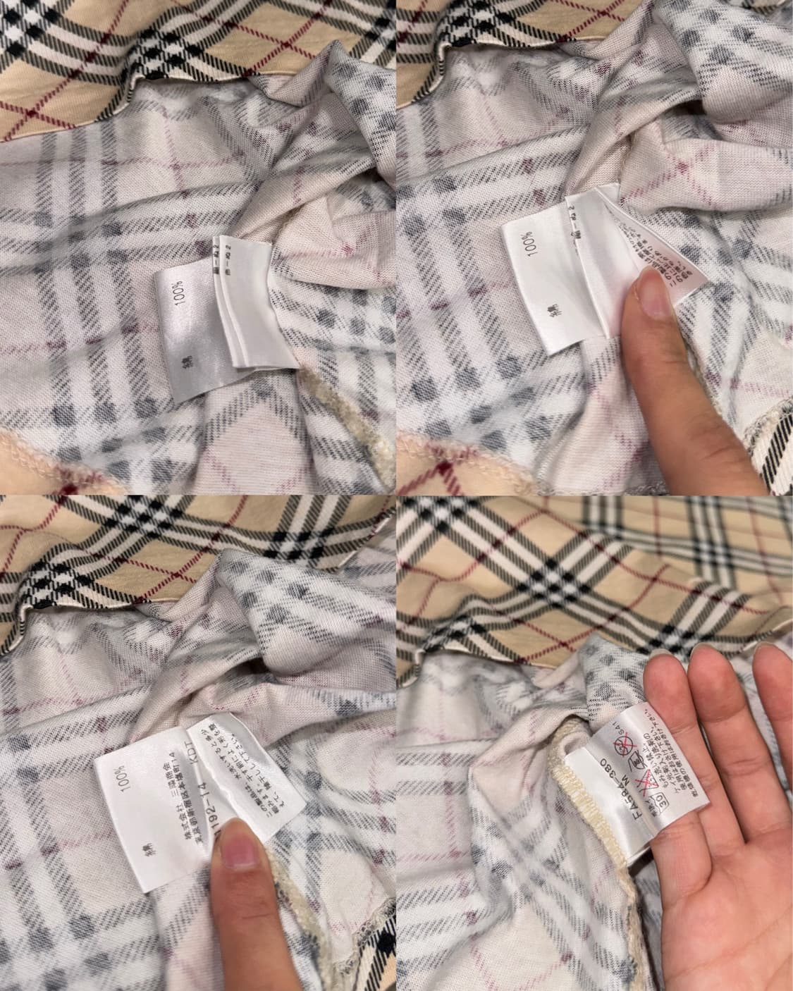버버리 노바체크 반팔 상품이미지10