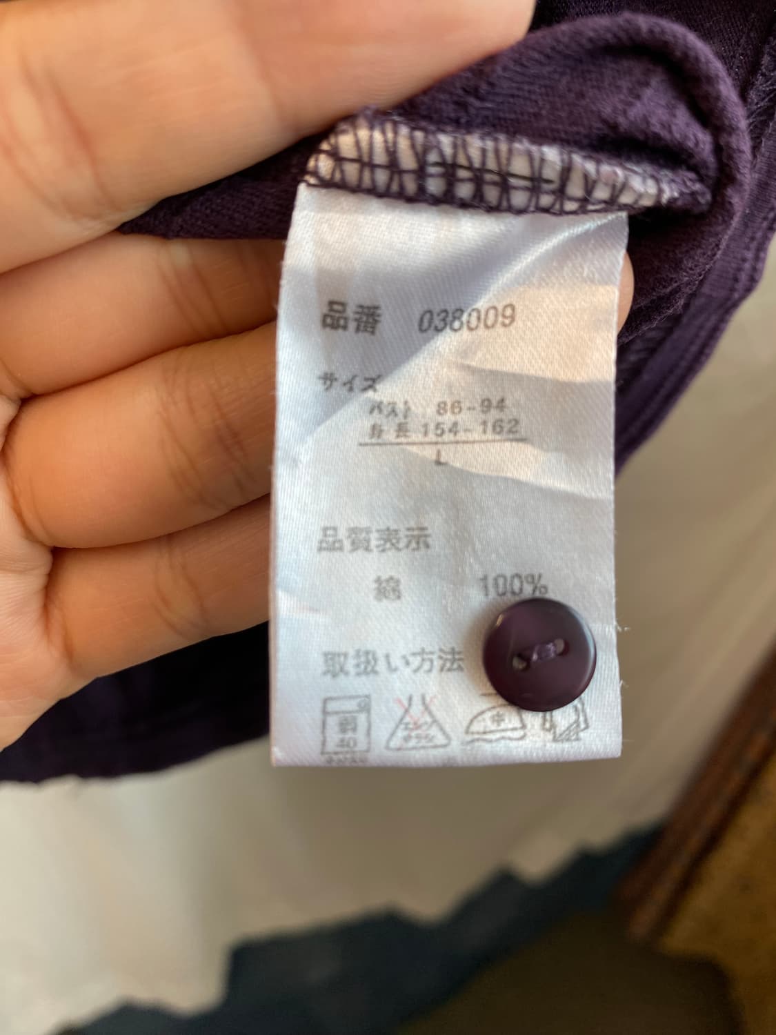 퍼플 내추럴 반팔탑(L) 상품이미지8