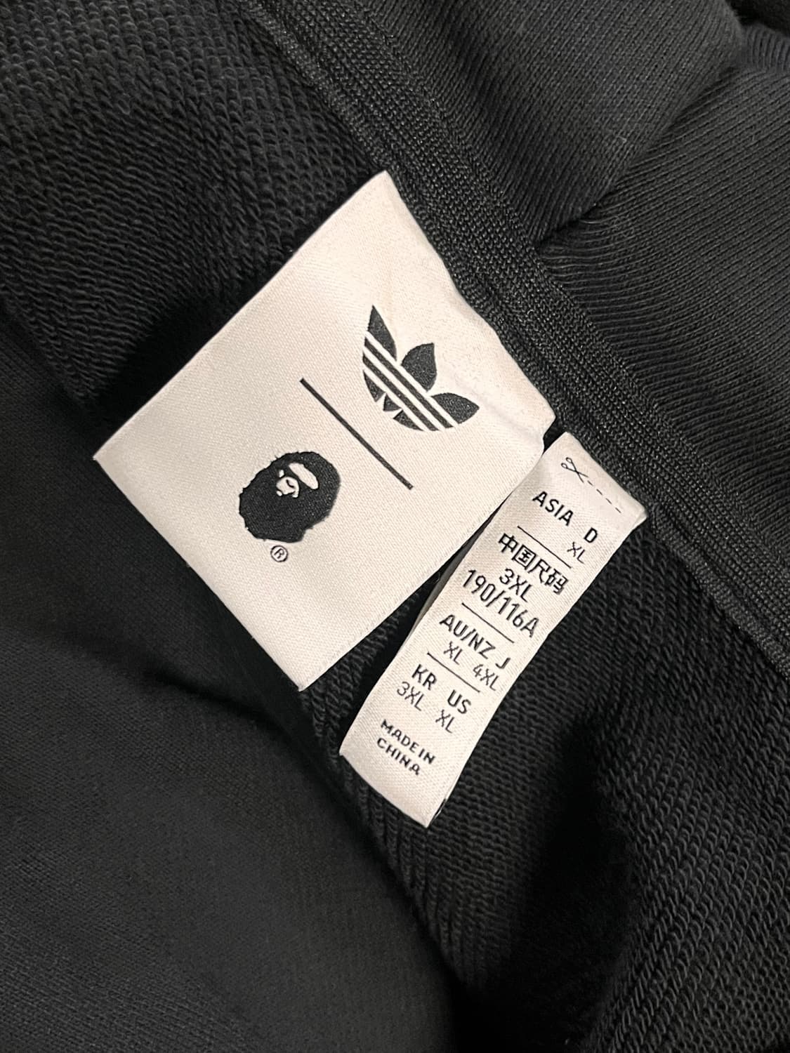 새상품  베이프 아디다스 흑계 콜라보 샤크 후드집업 상품이미지3