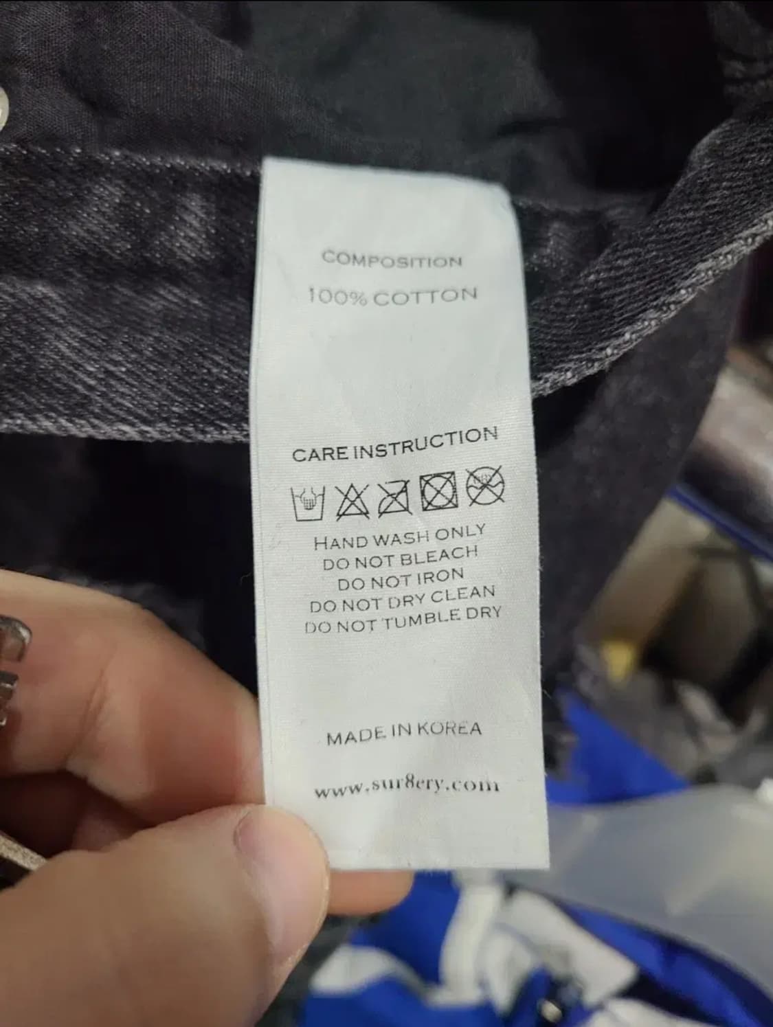 써저리 클로버 로고 패치 데님팬츠  상품이미지10