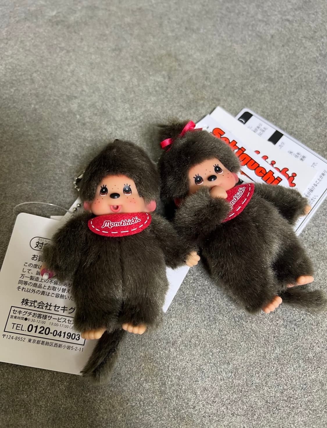 미니 몬치치 키링 세트 남여세트로만 판매 상품이미지1