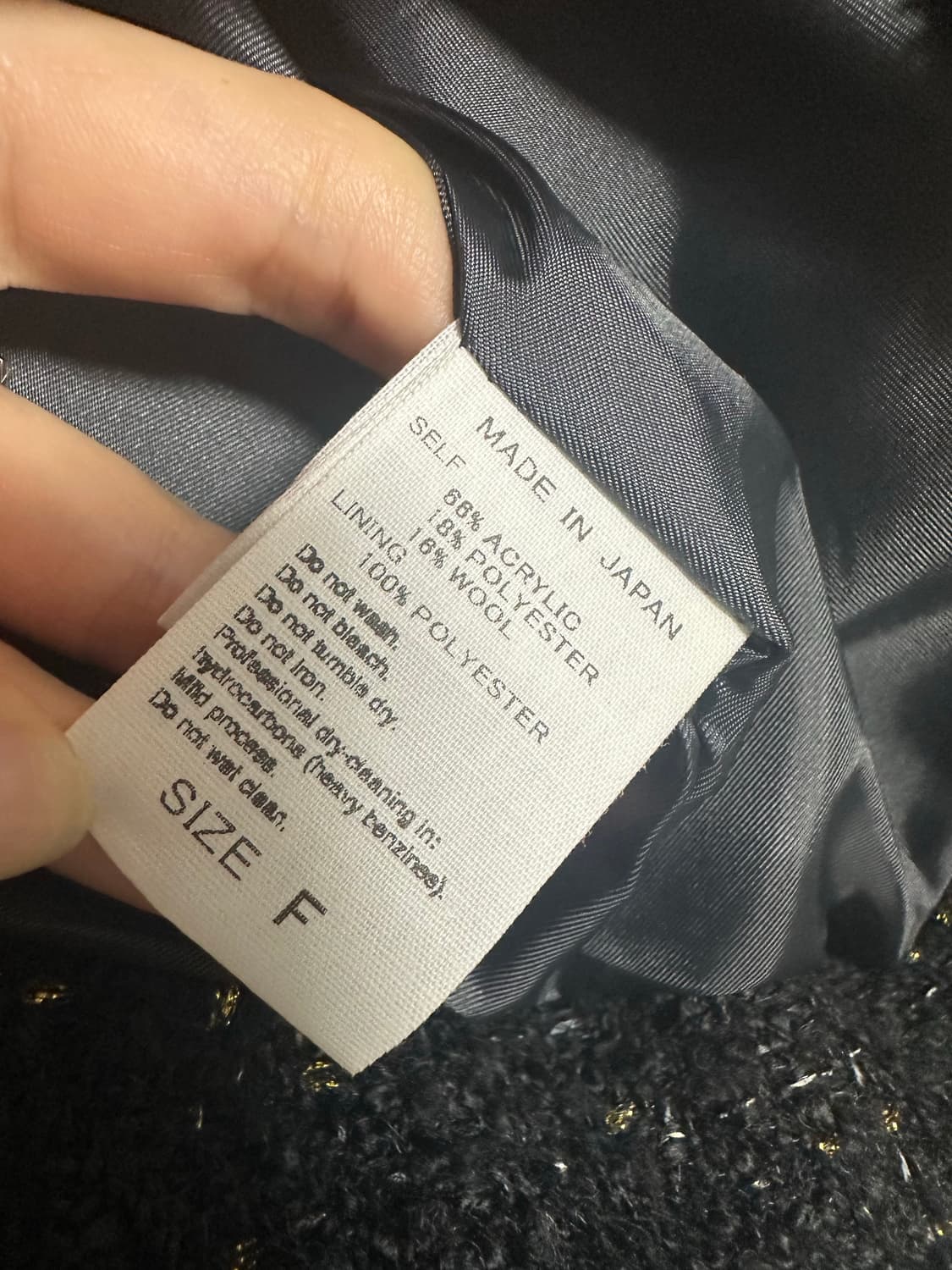 ADAM ET ROPE 트위드 크롭 블루종 상품이미지10