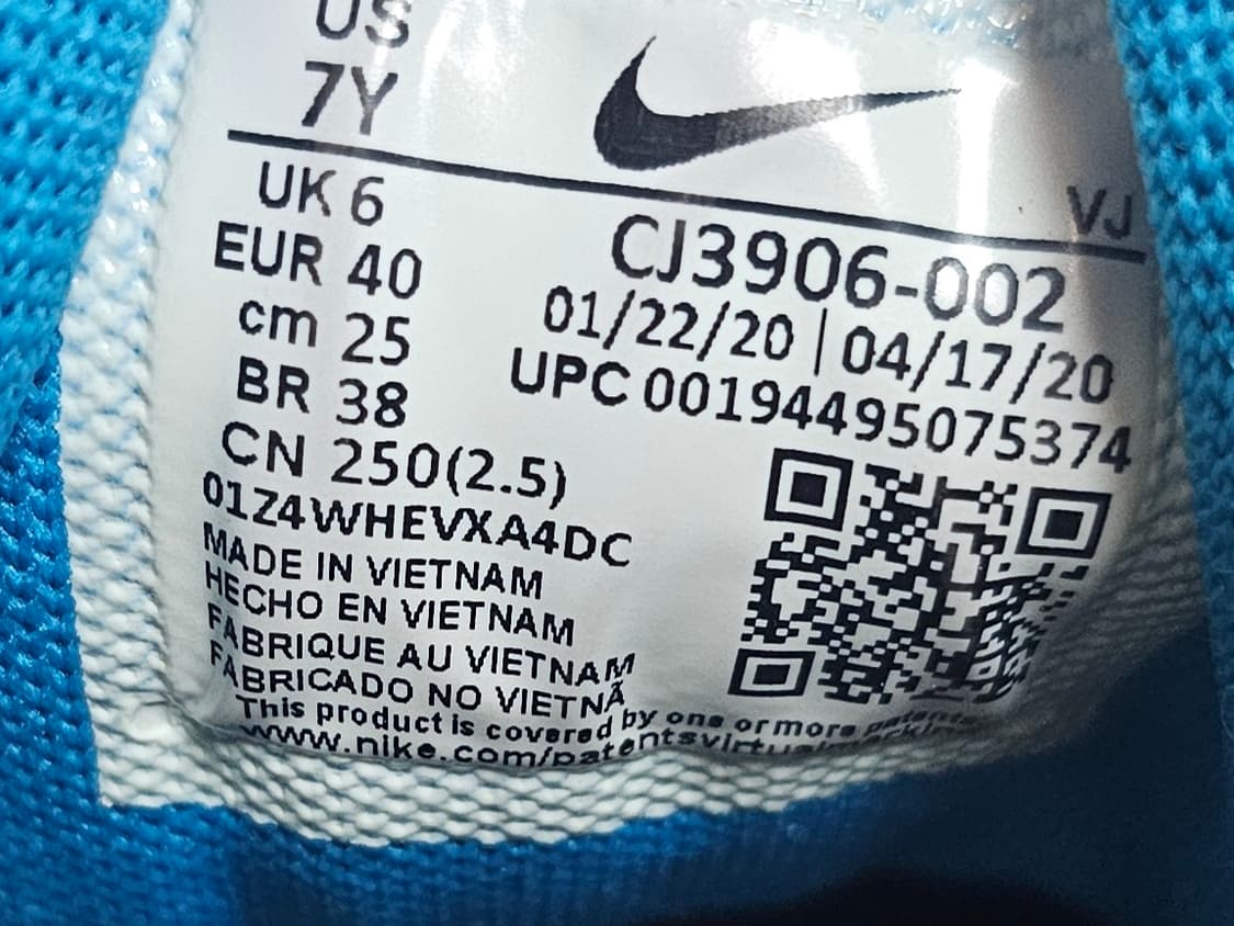 에어맥스 95 리크래프트 그레이 레이저 블루 상품이미지6