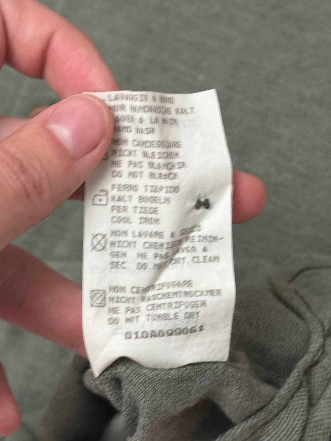 CP 컴퍼니 아카이브 pk 반팔 카라티 올리브 상품이미지5