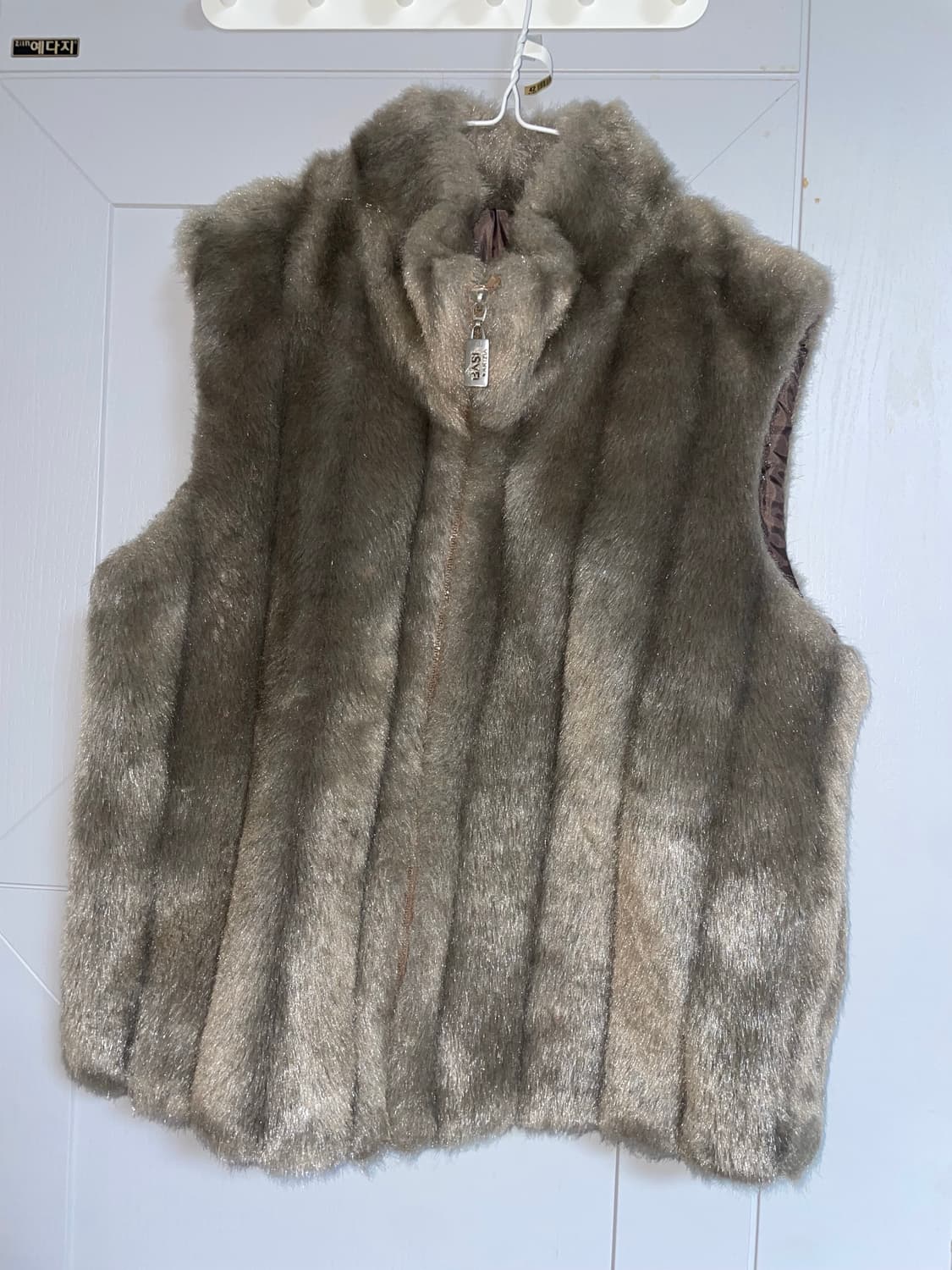 퍼 베스트 상품이미지1