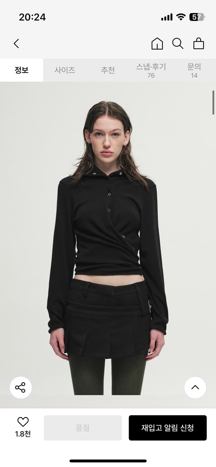 세릭 WRAP HOOD CARDIGAN / BLACK 상품이미지1