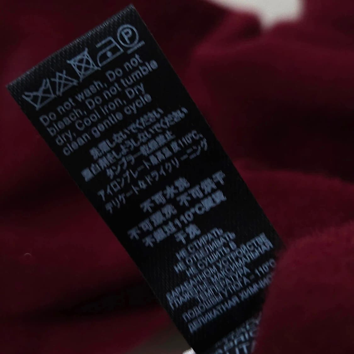 Vivienne Westwood 비비안웨스트우드 오브 머플러 목도리 상품이미지5