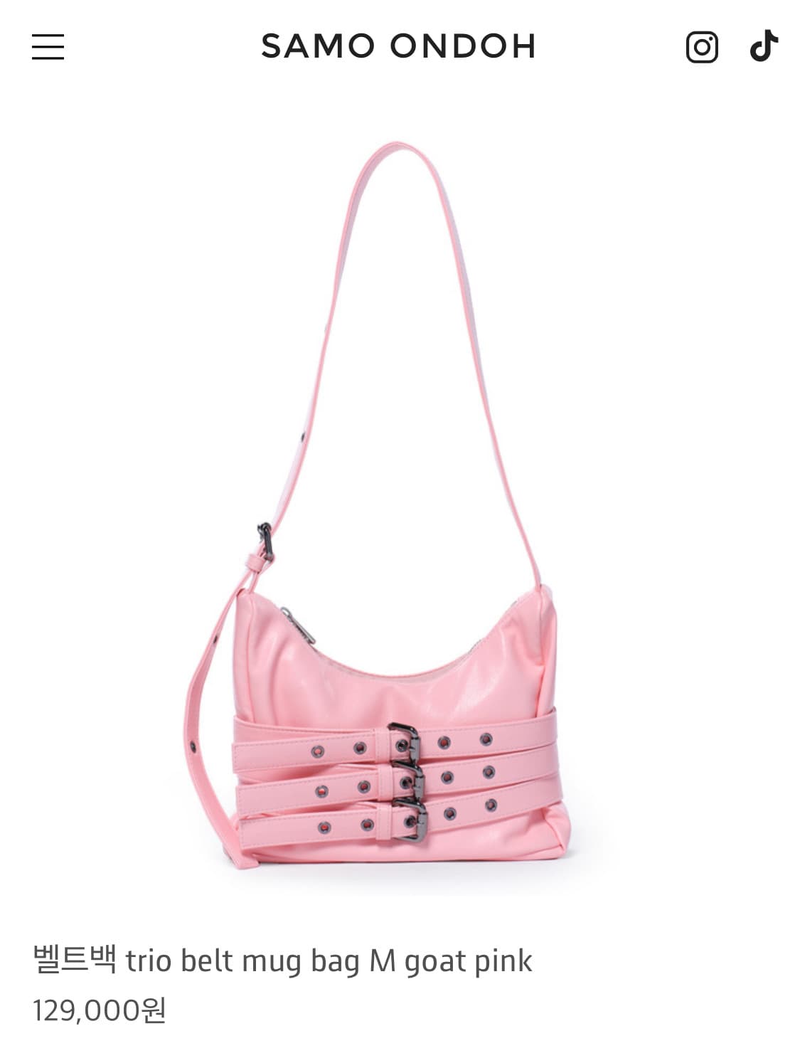 Samo ondoh 세이모온도 벨트백 핑크 상품이미지5