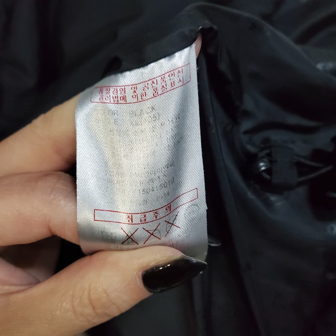 디키즈 패딩 조끼  상품이미지5