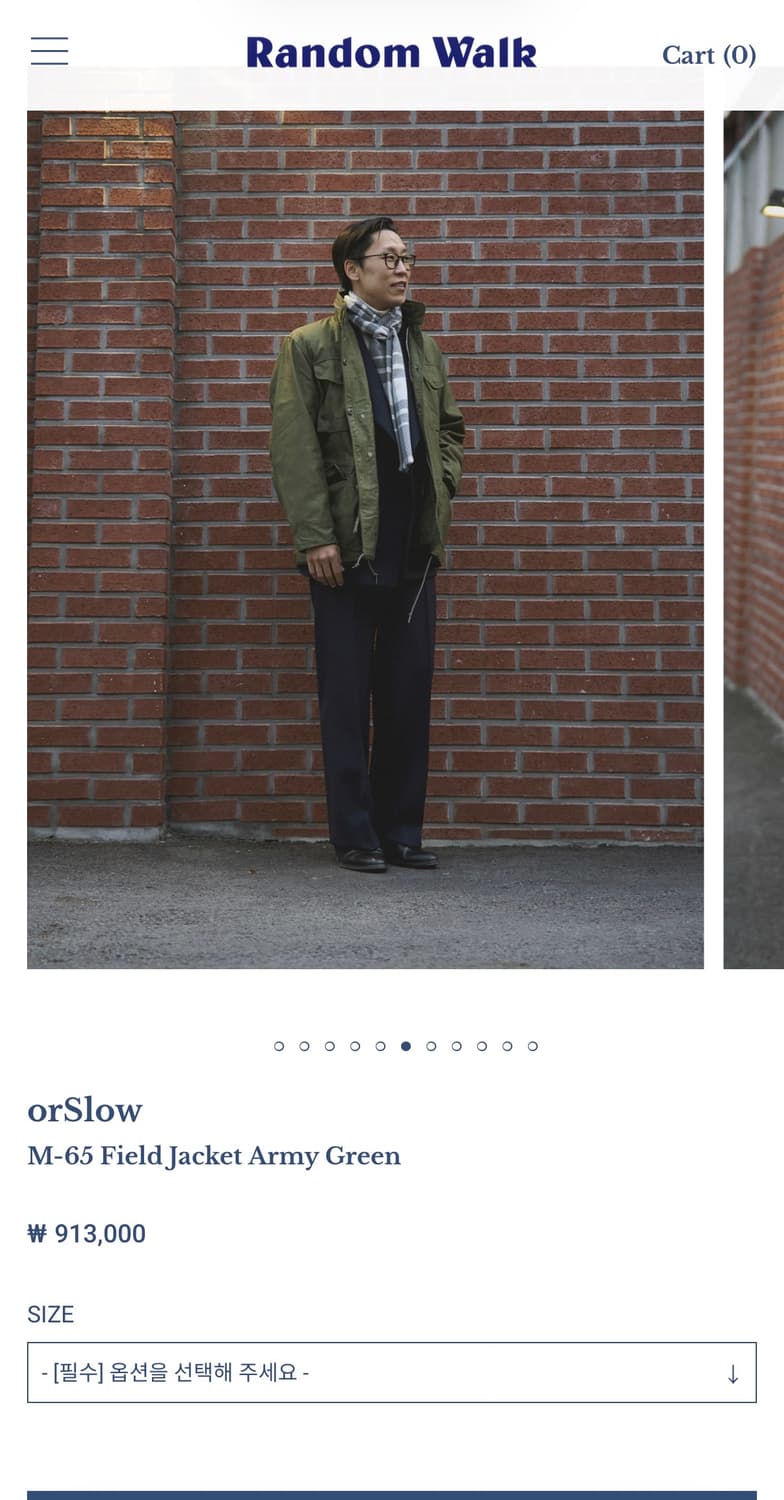 오어슬로우 M-65 필드자켓 2사이즈 새상품 상품이미지8