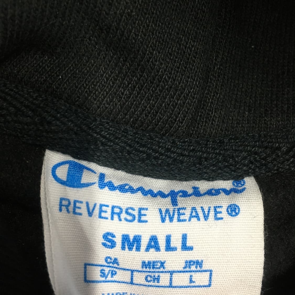 챔피온 리버스위브 베이직 후드티 CC10 상품이미지3