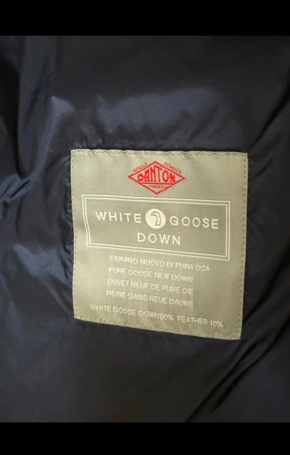 단톤 구스다운 패딩 Danton 네이비 44 상품이미지3