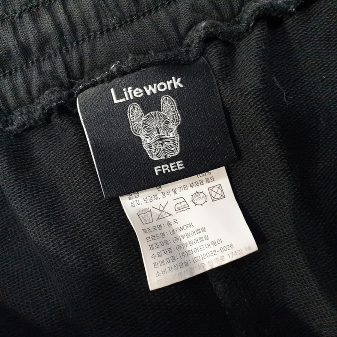 라이프워크 모노그램 LW 롱스커트 F 상품이미지5