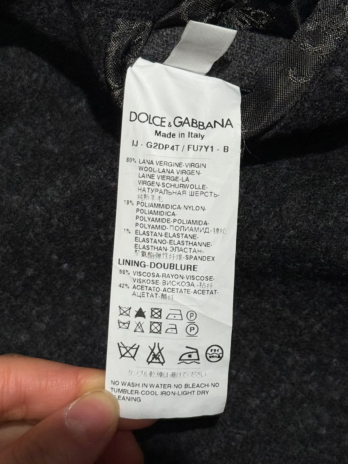 돌체 앤 가바나 차콜 라나버진울 테일러드 자켓  상품이미지9