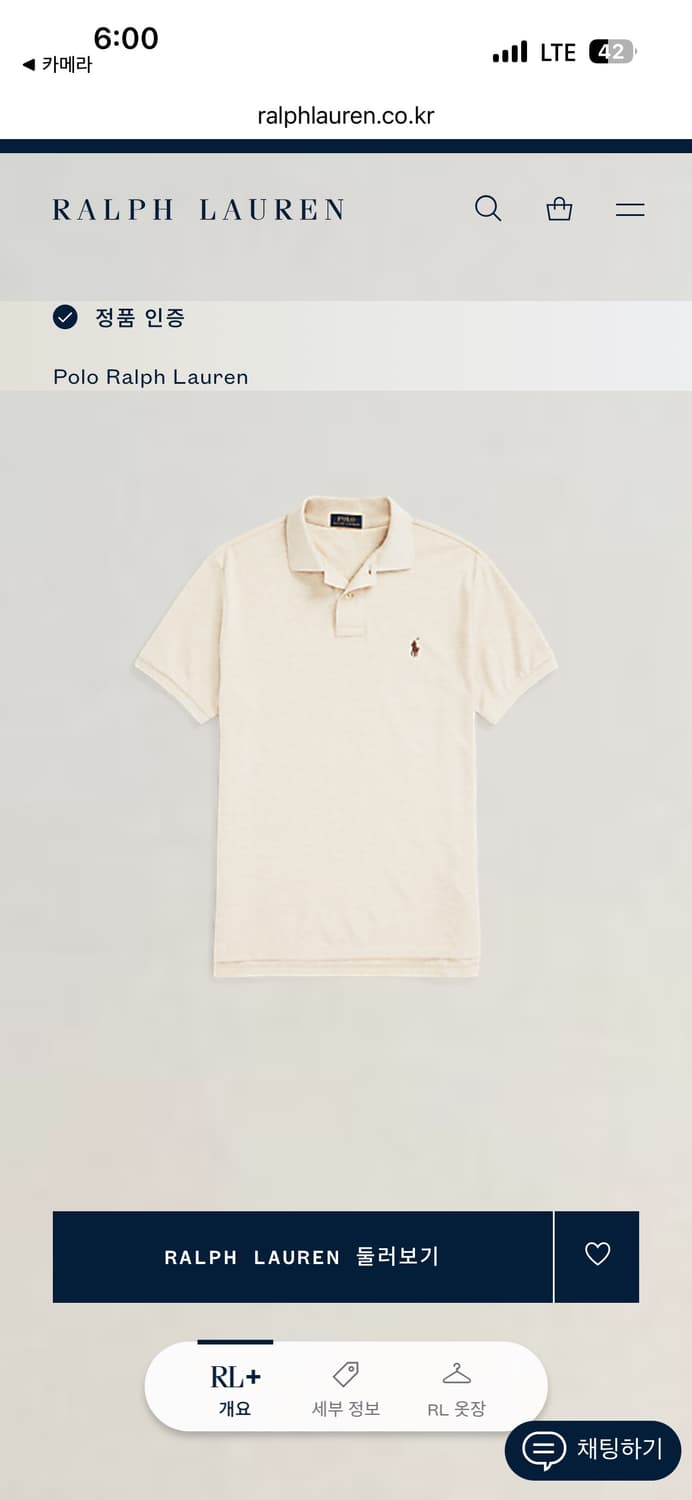 POLO 폴로 랄프로렌 신상 카라티 반팔티셔츠 M 상품이미지4