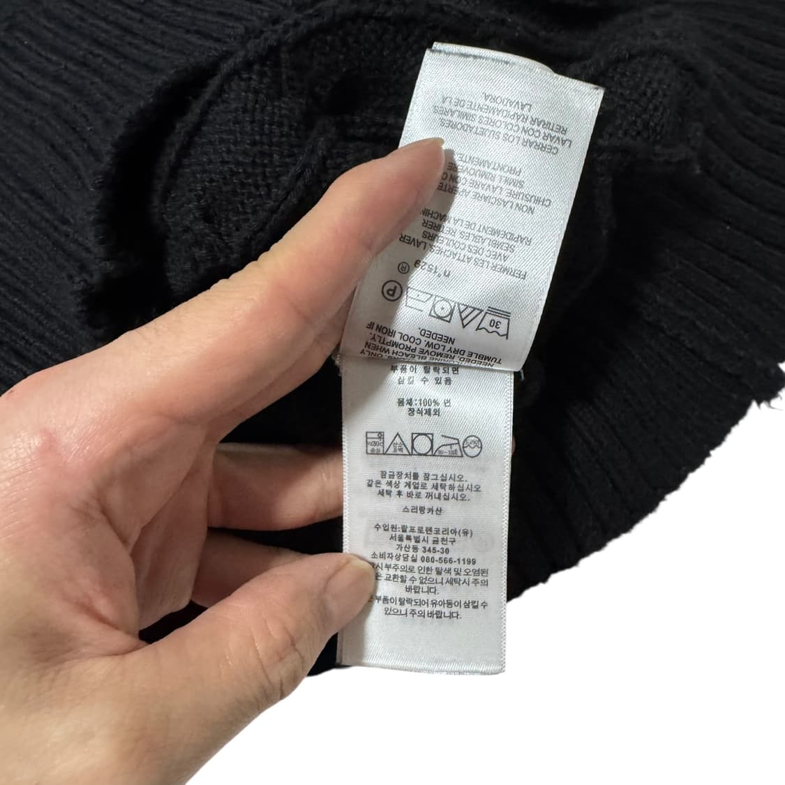 신형 폴로 랄프로렌 블랙 꽈배기 니트 상품이미지4