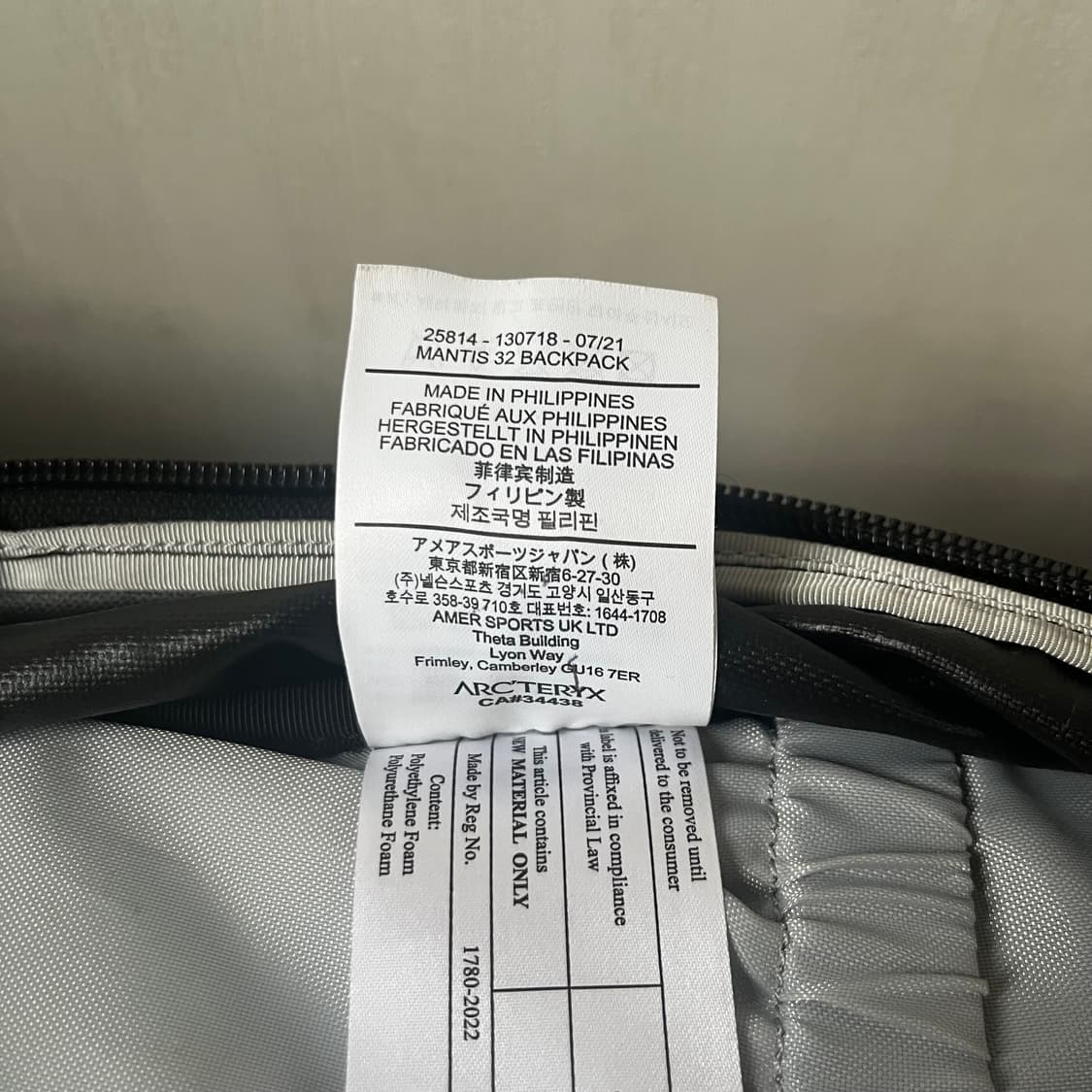 아크테릭스 맨티스 32 블랙 백팩 상품이미지6