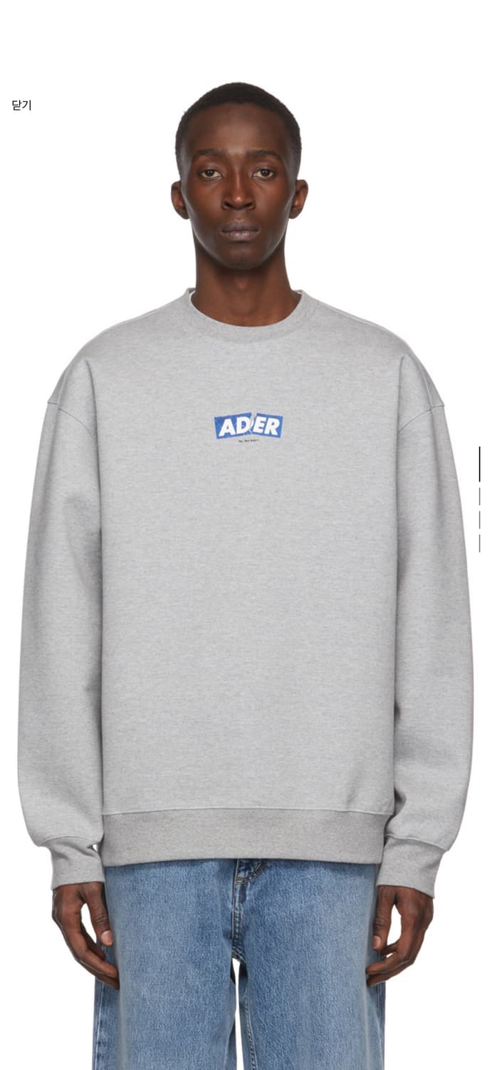 [A2]아더에러 박스 스웻 상품이미지2