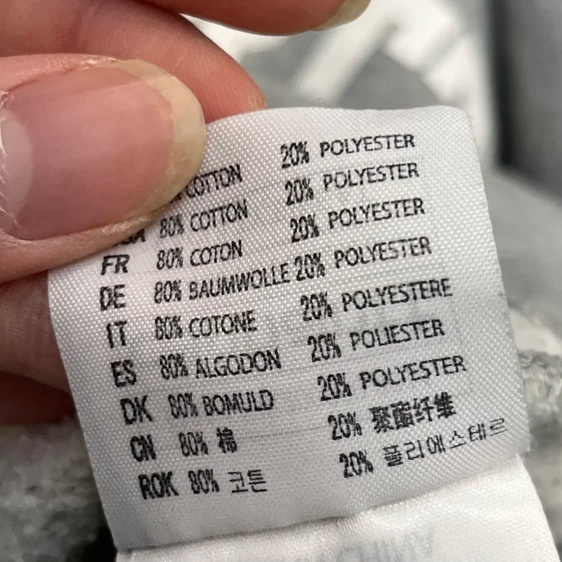 칼하트 여성 맨투맨 (XS) 상품이미지5