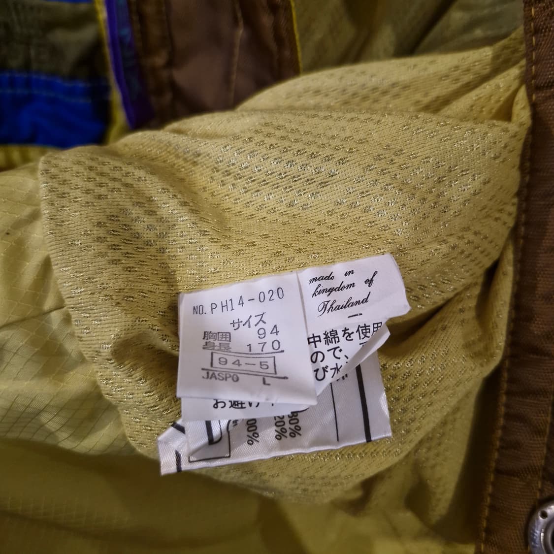 PHENIX 피닉스 올드스쿨 스키 점퍼 상품이미지3