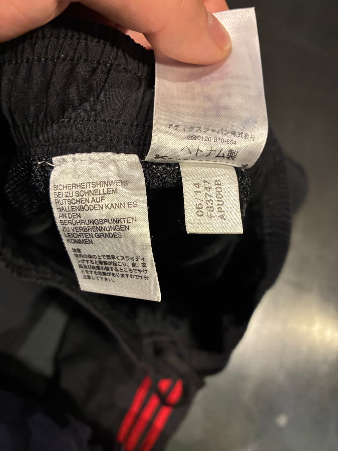 90) 아디다스 AC밀란 트레이닝 팬츠 상품이미지4