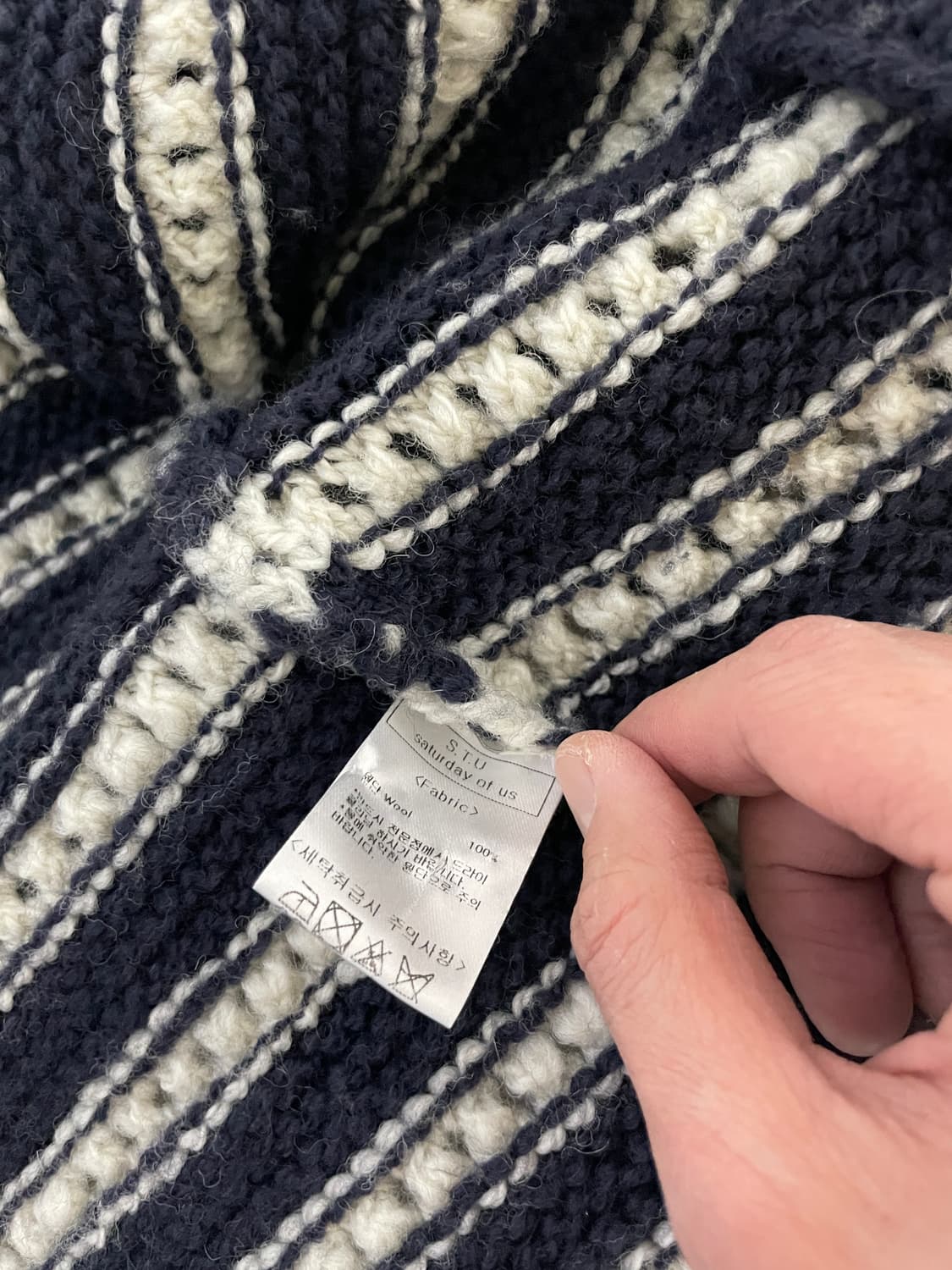 STU 라운드 넥 스트라이프 가디건 L 상품이미지2