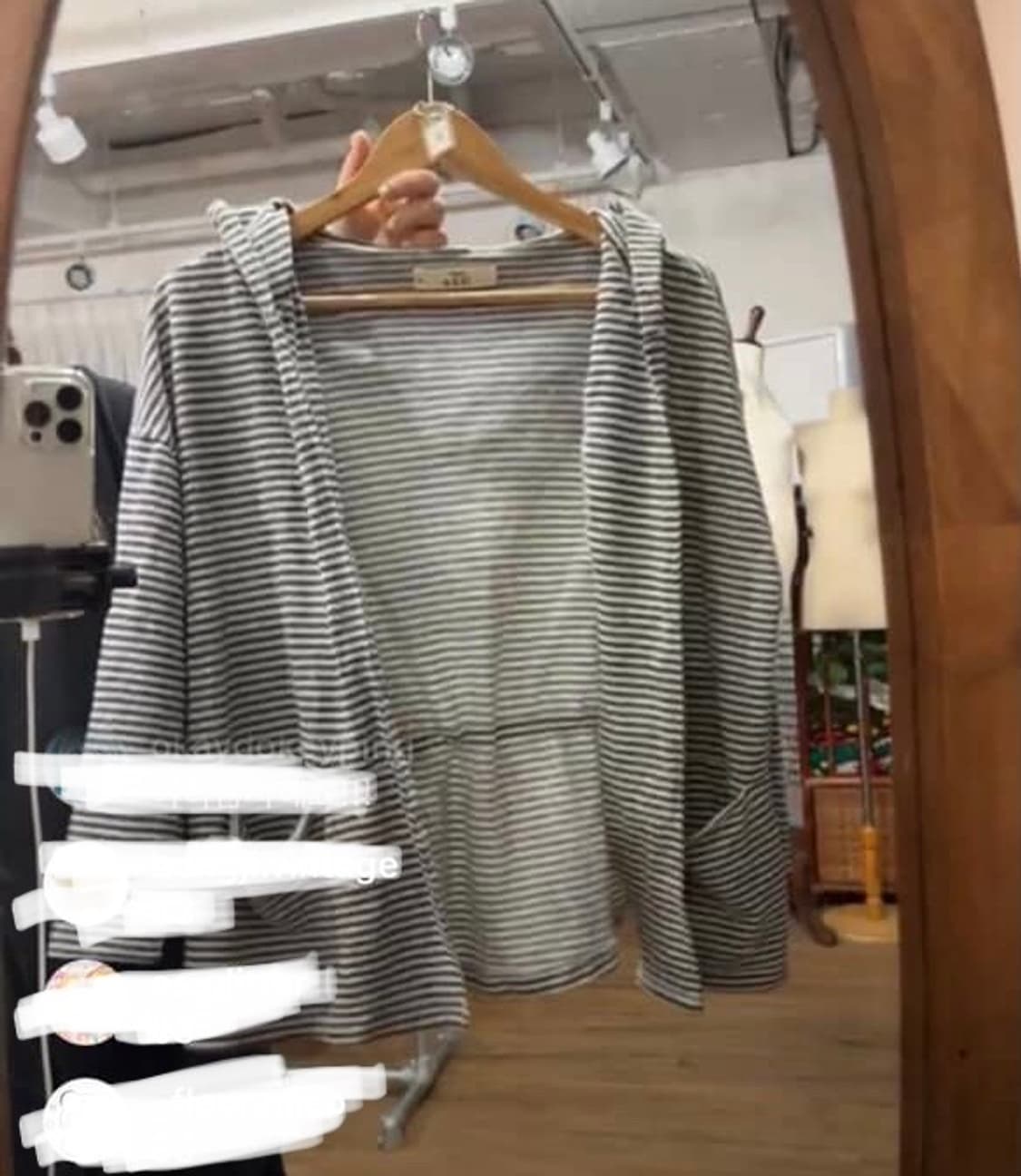 스트라이프 가디건 상품이미지1