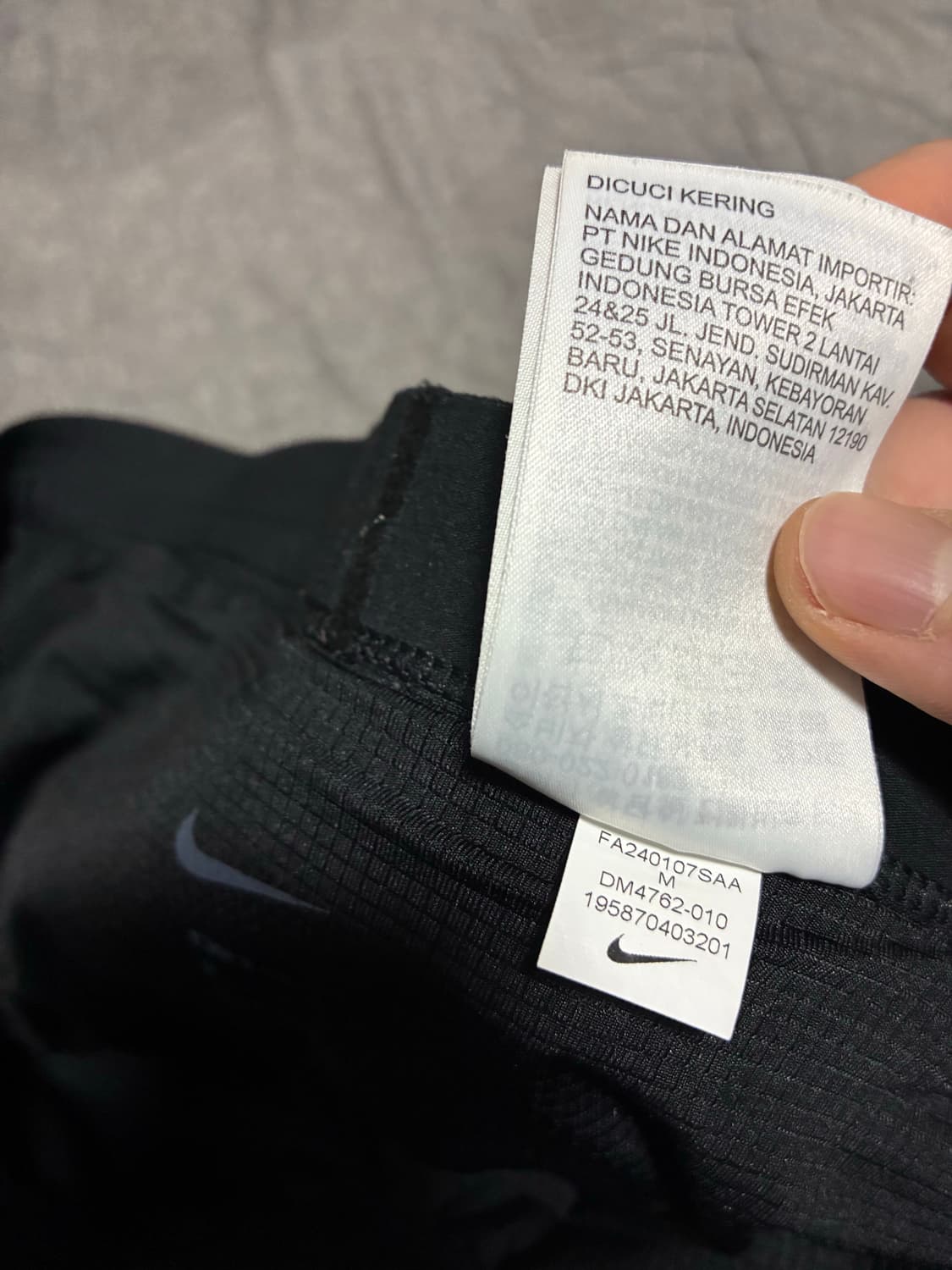 나이키 드라이핏 스트라이드 7인치 상품이미지4