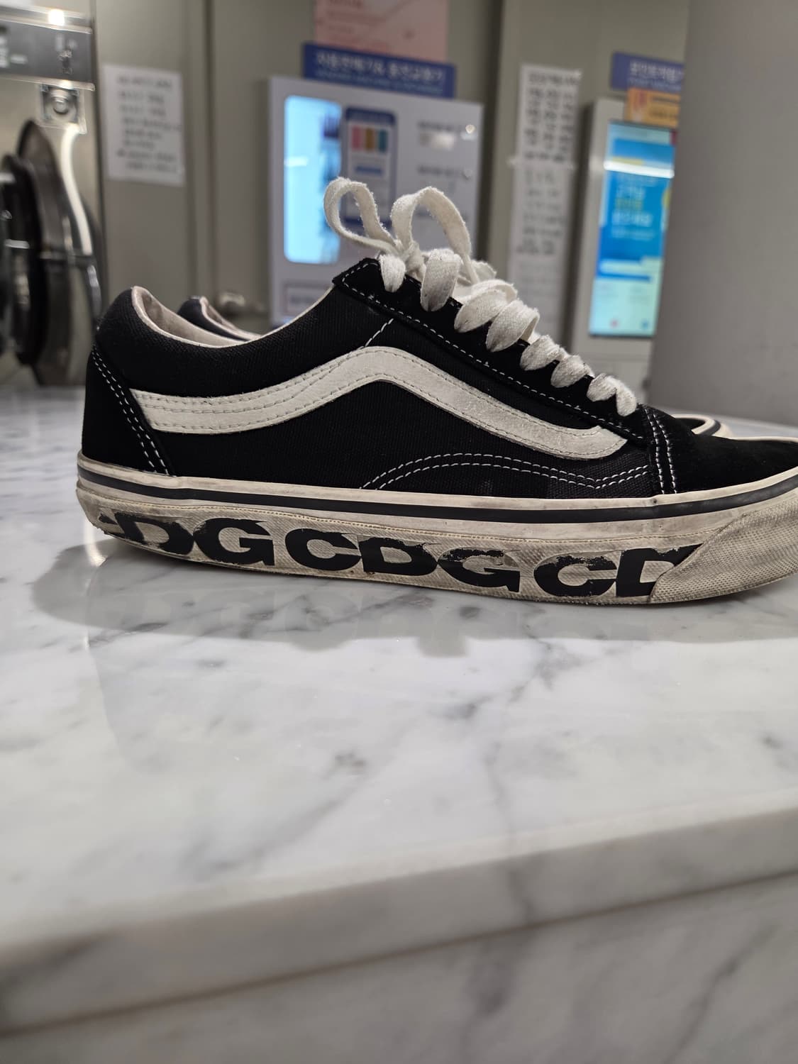 반스 CDG 꼼데가르송 스니커즈 상품이미지1