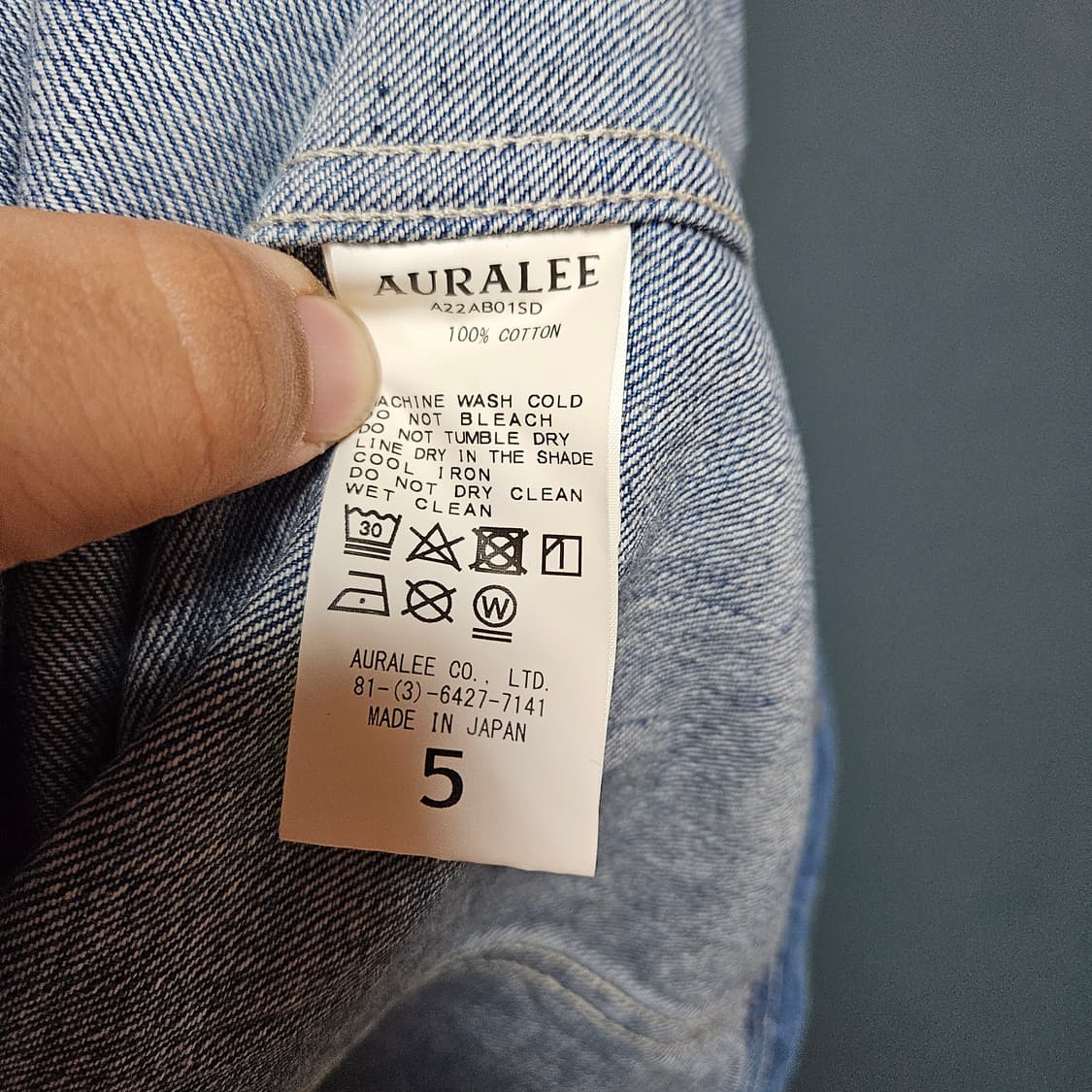 오라리 플리츠 데님자켓 상품이미지4