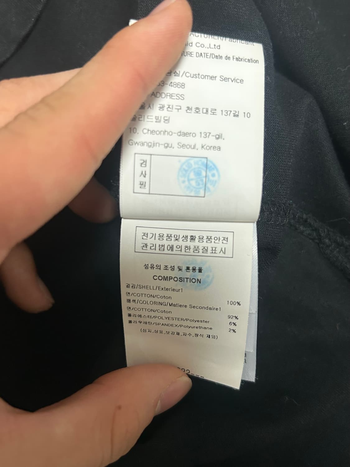 우영미 백로고 반팔 상품이미지4