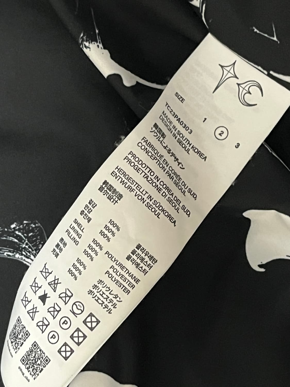 떠그클럽 패딩 2 상품이미지6