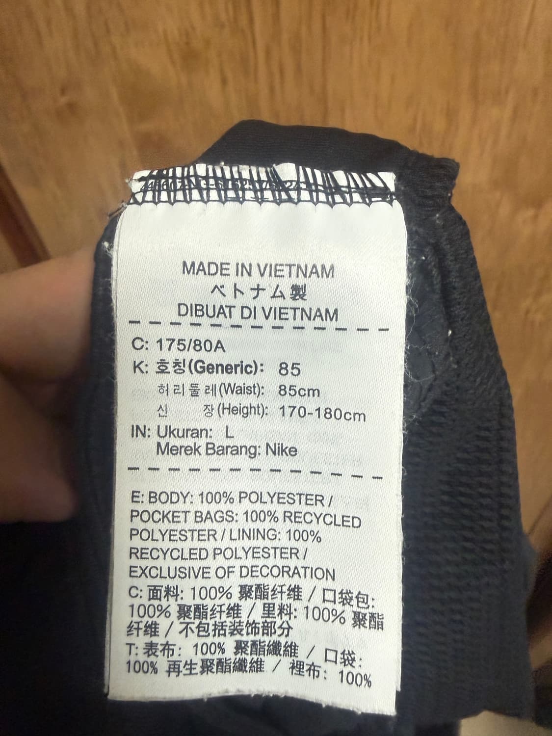 나이키 런닝 쇼츠 상품이미지3