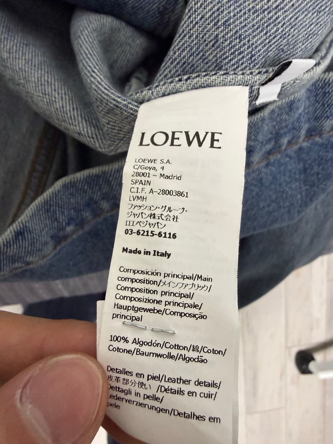  로에베 데님 블레이져 상품이미지4