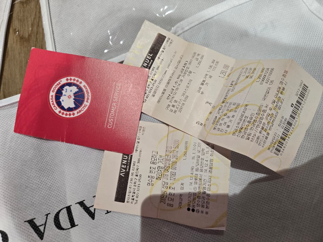 캐나다구스 익스페디션 S 롯데백화점 구매 여성 다운 패딩 정품 한글택 상품이미지9