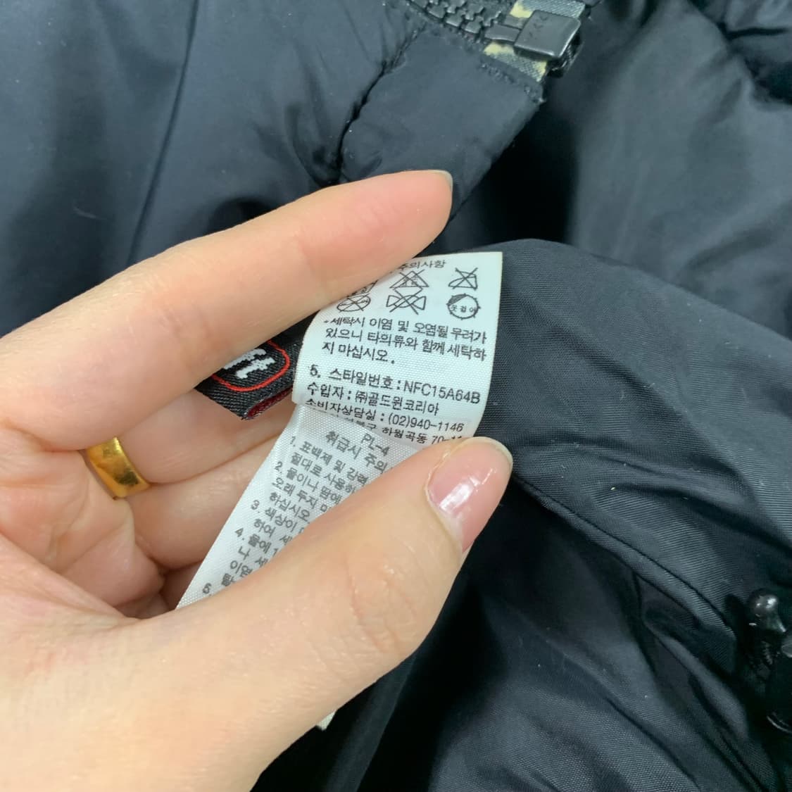 노스페이스 자수로고 블랙 경량 패딩 상품이미지7