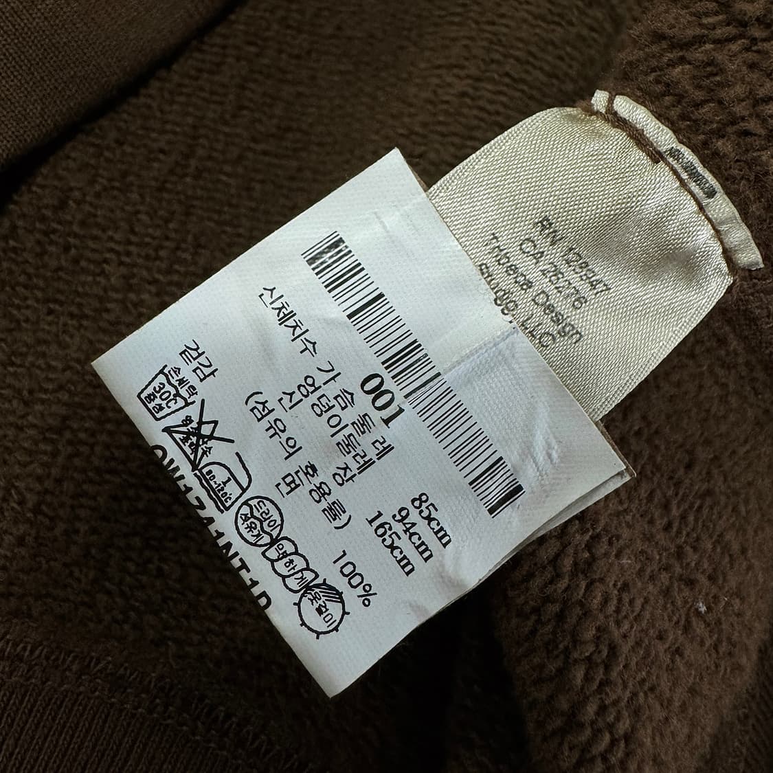 닐리로탄 NILI LOTAN 로고 후디 상품이미지5