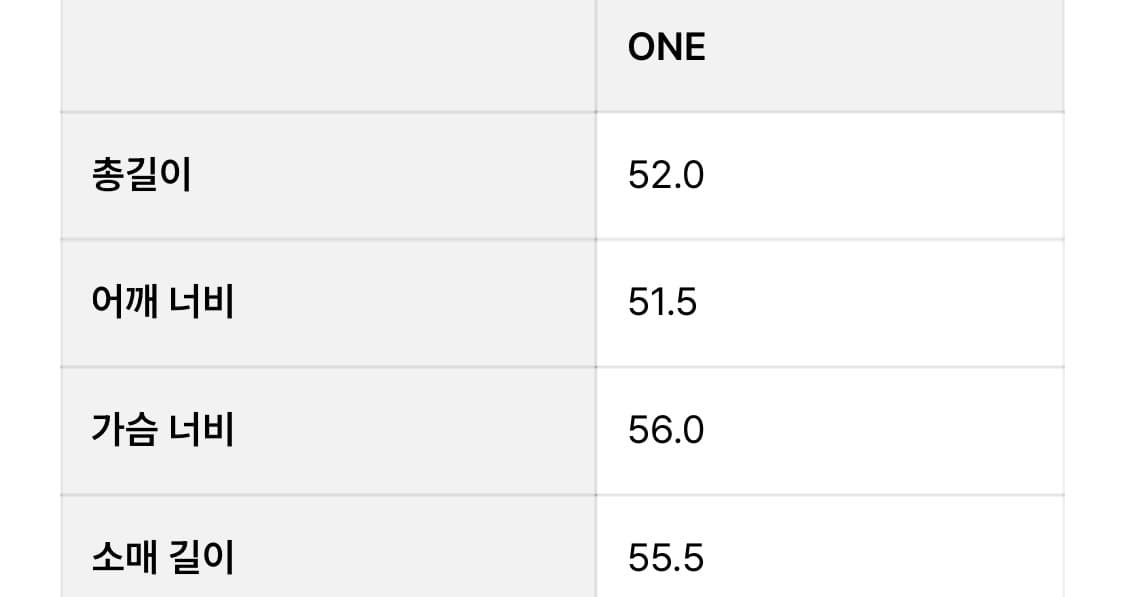 커렌트 퍼자켓 딥브라운 상품이미지6