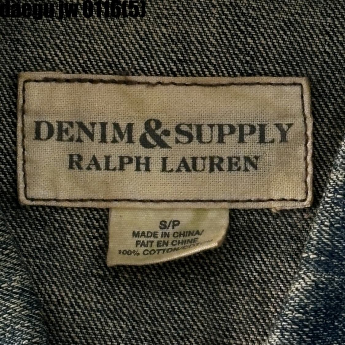 폴로 데님앤 서플라이 자켓 상품이미지3