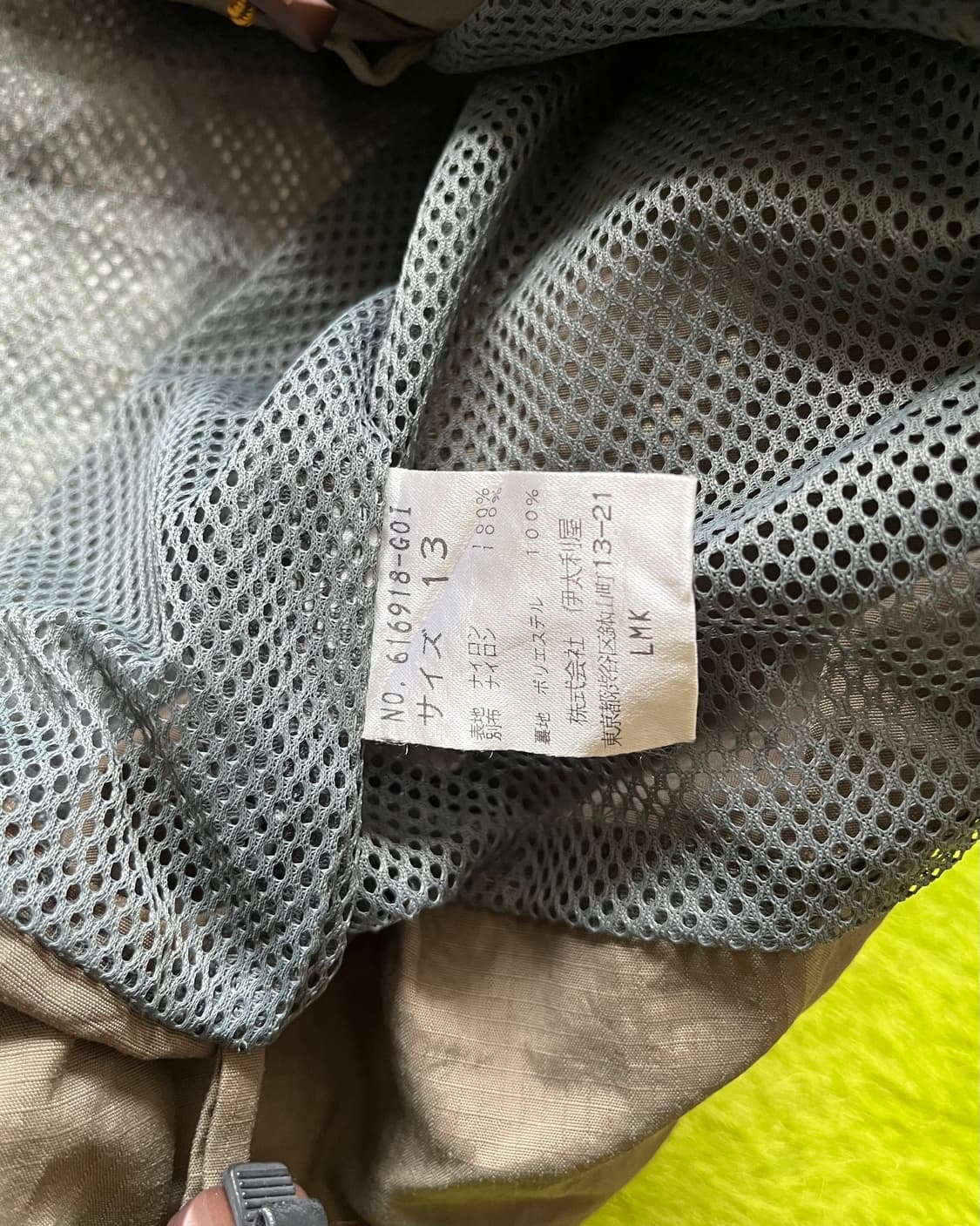 G.K 伊太利喜 Animal Graphic Wind Hood Parka 상품이미지8