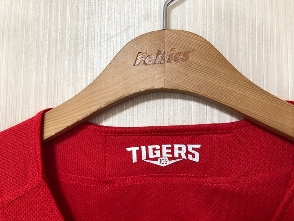 KBO 비젼코리아 기아타이거즈 원정유니폼/져지 105 #32 김민식 상품이미지4